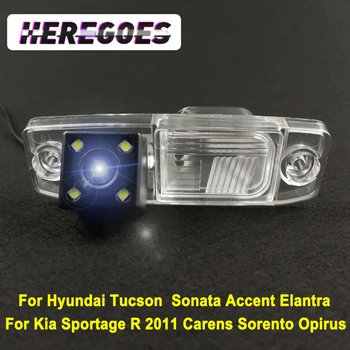  Автомобильная CCD Резервная Камера Заднего Вида Ночного Видения Для Hyundai Tucson Veracruz Terracan Kia Sonata Accent Elantra Carens Sorento