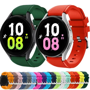 ремешок 20мм 22мм для Samsung Galaxy watch 5 /pro/4/3/ классический 44мм 40мм 46мм/42мм /active 2 gear S3 /huawei watch gt 2e / 2 ремешок