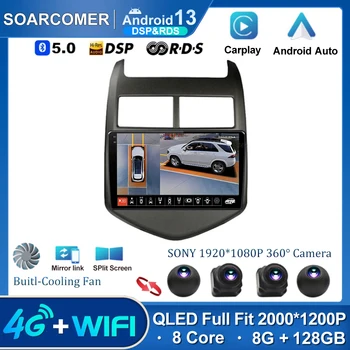 Android 13 Для Chevrolet Aveo 2 Sonic T300 2011-2015 Автомобильный Радио Мультимедийный Плеер Навигация GPS 2Din Авторадио CarPlay DVR 2 DIN