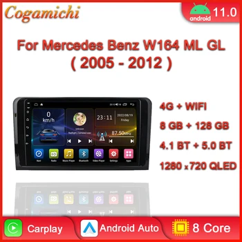 Для Mercedes Benz ML GL W164 ML350 ML500 GL320 X164 ML280 GL350 GL450 Android Автомобильный Радио Мультимедийный Плеер Carplay Auto Stereo