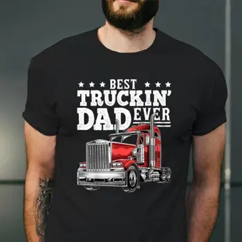 Лучший папа-дальнобойщик В истории, подарок на День отца, мужская футболка По лучшей цене