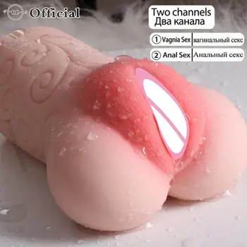 Секс-игрушки с искусственной вагиной для мужчин, 3D Реалистичная карманная киска, настоящая вагина, силиконовые Мастурбаторы для взрослых мужчин, секс-игрушки с чашками для мужчин