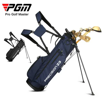 Сумка для гольфа PGM Многофункциональная сумка-подставка Легкая и портативная версия Вмещает полный набор клюшек