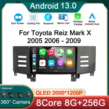 Android Auto, автомобильная радионавигация GPS для Toyota Reiz Mark X 2005 2006 - 2009, мультимедийный плеер, аудио, беспроводной Carplay 5G Wifi