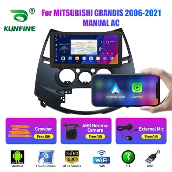 10,33 Дюймов Автомобильный Радиоприемник Для MITSUBISHI GRANDIS 2006 2Din Android Восьмиядерный Автомобильный Стерео DVD GPS Навигационный Плеер QLED Экран Carplay