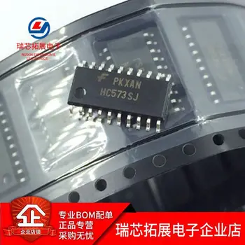 30шт оригинальный новый логический чип среднего размера MM74HC573SJ SOP20 5,2 мм