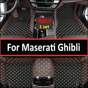 Автомобильные коврики для Maserati Ghibli 2014 2015 2016 2017 2018 Пользовательские автоматические Накладки для ног автомобильный ковер