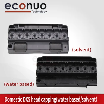 Печатающая головка для Epson DX5, закрывающая головку, коллектор для растворителя для печатающей машины, крышка для головки dx5 на водной основе