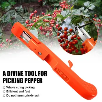 Многофункциональные ножи для подбора перца и винограда, удобные садовые ножницы для обрезки, многофункциональные ножницы для подбора овощей
