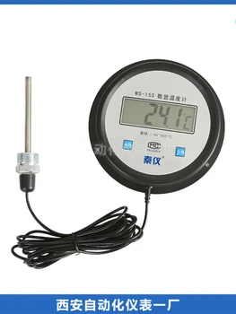 Завод автоматики № 1 Qinyi Digital Display Thermometer WS-150