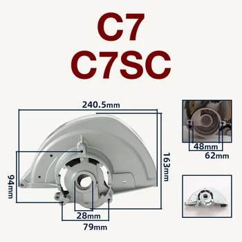 Запасные Части С Алюминиевой Головкой C7 для Циркулярной Пилы Hitachi C7 C7SC Алюминиевая Головка 7-дюймовый Чехол Для Циркулярной Пилы Защитный Чехол
