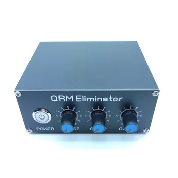 QRM-элиминатор X-фазного (1-30 МГц) КВ диапазона