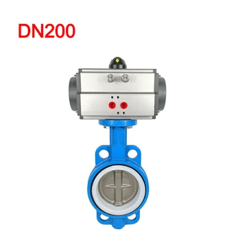 DN200 Автоматическая подача жидкости / Газа / Воды / масляного газа, Пневматический Дроссельный клапан, 304 Пластины клапана, Устойчивость к кислотной и щелочной коррозии.