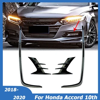 Для Honda Accord 10th Gen 2018 2019 2020 Разветвители Переднего Бампера Canards Украшение Противотуманных Фар Крышка Отделка Обвеса Автомобильные Аксессуары