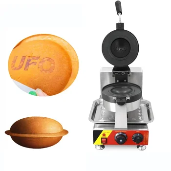 гамбургер UFO пользы ресторана нового дизайна 110v/220V Новый Делая машину