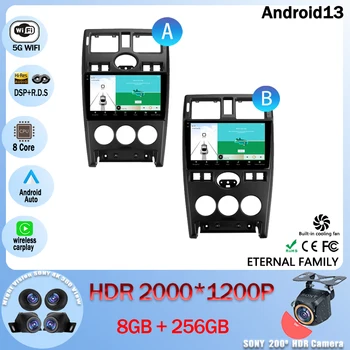 Android 13 Для LADA Niva Legend Bronto 2021-2023 Сенсорная GPS-Навигация для автомобильного Видео Смарт-плеера 5G WIFI BT 4G LET CPU QLED