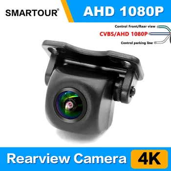 SMARTOUR 1920x1080P 720P Камера Заднего Вида Автомобиля Объектив Рыбий Глаз 4K Full HD CCD AHD Ночного Видения Автомобиля Заднего Вида Фронтальные Камеры