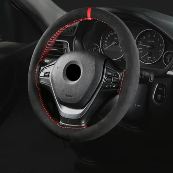 Черная замшевая оплетка Red Mark на рулевом колесе Диаметр крышки рулевого колеса автомобиля 15 дюймов / 38 см Автомобильные аксессуары