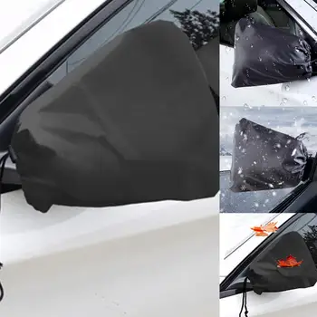 Чехол для бокового зеркала внедорожника, универсальный чехол для бокового зеркала автомобиля с регулируемым шнурком для защиты от замерзания, снега, солнца, атмосферостойкий