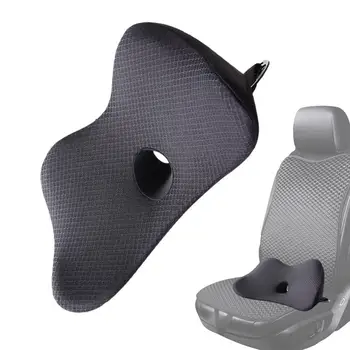 Поясничная подушка для сиденья водителя автомобиля Подушка из пены с эффектом памяти, дышащая и легкая подушка Для защиты талии, увеличения бедер