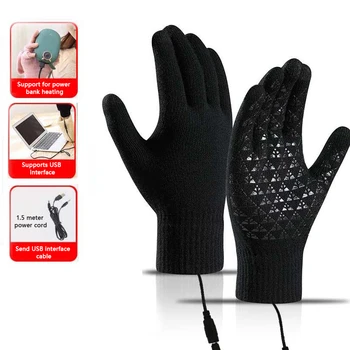 USB Теплые перчатки для обогрева рук С сенсорным экраном USB Перчатки с электрическим обогревом постоянной температуры для катания на лыжах верховой езды пеших прогулок Защита рук