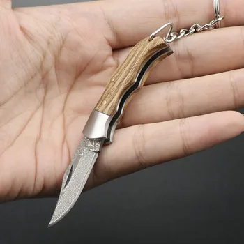 Карманный нож с дамасским лезвием, складной нож с деревянной ручкой, брелок для ключей, резак для распаковки, гаджеты для выживания на открытом воздухе, мультитул, ручной инструмент