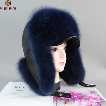 Шапка-ушанка из натурального меха чернобурки, шапки-бомберы из натурального меха для русских женщин, шапка-траппер с верхом из натуральной кожи