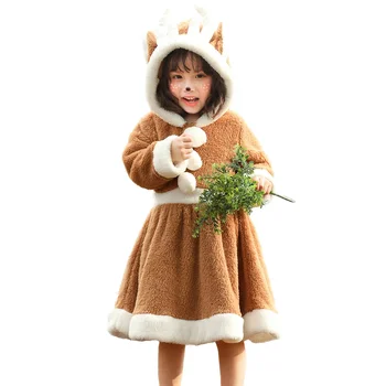 Детский рождественский костюм оленя, косплей для Рождественской вечеринки, Милый Лось для девочек, свободное платье с капюшоном из кораллового флиса цвета Хаки