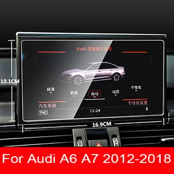 8 Дюймов для Audi A6 A7 2012-2018 Автомобильная пленка с GPS-навигацией, ЖК-экран, защитная пленка из закаленного стекла, аксессуары для пленки против царапин