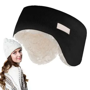 Повязка на голову, повязка на голову для лыжных видов спорта, полностью закрывающая холодостойкие Эластичные влагоотводящие грелки для ушей для женщин Для занятий спортом на улице