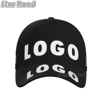 Персонализированная Вышивка Логотипа на Заказ для Унисекс Регулируемая Бейсболка Женская Повседневная Однотонная Бейсболка Snapback Dad Hat