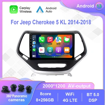 Android 12,0 Для Jeep Cherokee 5 KL 2014-2018 Автомобильный Радио Мультимедийный Видеоплеер Навигация стерео GPS Carplay No 2din 2 din dvd
