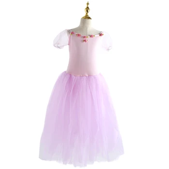 2023 Балетная юбка-пачка, Балетное платье, Длинные платья для девочек, Женские Детские Танцевальные костюмы с лебедями, Платье принцессы для выступлений