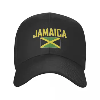 Название страны ЯМАЙКА С флагом, бейсбольная кепка от солнца, Дышащая Регулируемая Мужская Женская футбольная кепка для подарка на открытом воздухе