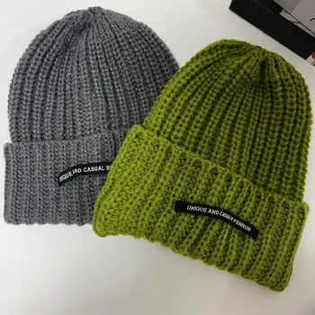 Зимняя теплая шапка Ультратолстая вязаная шапочка-бини для зимы, Высокоэластичная уличная шапка Унисекс, Однотонные теплые Аксессуары, уютные