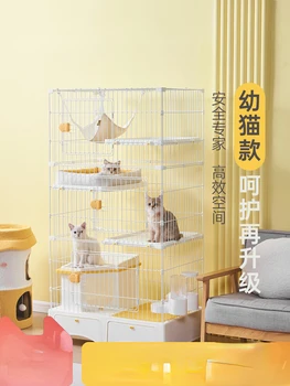 Клетка для котенка Закрытый Ящик для кошачьего туалета Встроенная Клетка для домашних животных Крытое Кошачье Гнездо Большой Просторный Кошачий домик