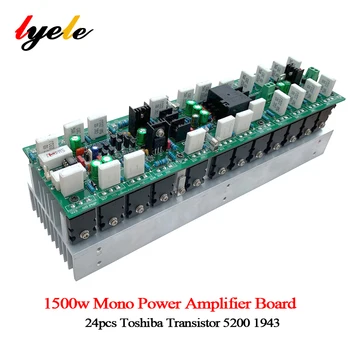 Плата моноусилителя мощности LYELE мощностью 1500 Вт, 24шт транзистор Toshiba 5200 1943 с защитой цепи, аудиоусилитель высокой мощности