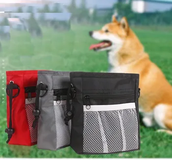 Сумка для дрессировки лакомств для собак, для домашних животных со встроенным дозатором для корма, сумка для ремня для дрессировки, сумка для корма для собак