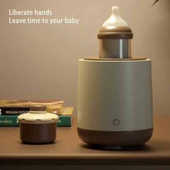 Шейкер для детских бутылочек Автоматический блендер для взбивания молока Babycare