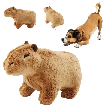 Плюшевые игрушки для щенков для маленьких и средних собак, имитирующие плюшевых собак-капибар, игрушки для собак, жевалки для домашних животных, аксессуары для домашних животных