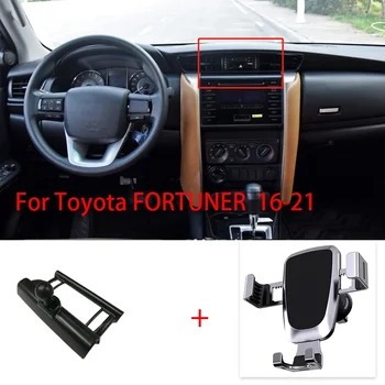 Держатель мобильного телефона для Toyota FORTUNER 2016-2021, кронштейн для крепления на вентиляционное отверстие, держатель для телефона GPS, зажим для автомобильных аксессуаров