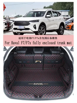 Для Haval F7/F7x полностью закрытый коврик для багажника F7/F7x удобный и прочный коврик для багажника 19-21 версия автозапчастей