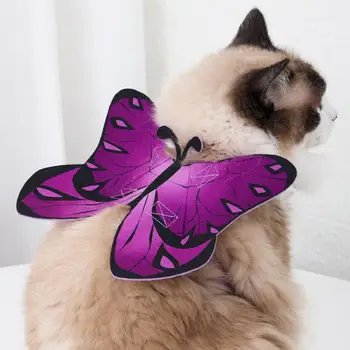 Butterfly Wing Realistic Adjustable Pet Cosplay Costume for Party товары для собак