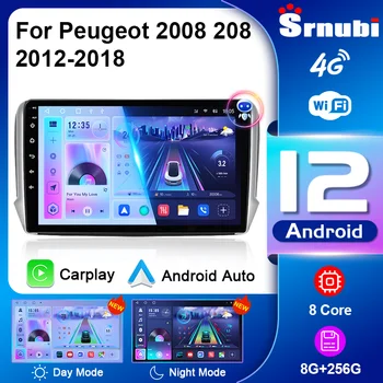 Автомагнитола Android 12 с 2 Din для Peugeot 2008 208 2012 - 2018 Мультимедийный плеер Carplay Auto Stereo GPS Головное устройство Audio Navigatore