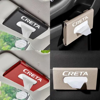 Креативный автомобильный подвесной солнцезащитный козырек из углеродного волокна, Автомобильная коробка для салфеток для Hyundai Creta 2011 2012 2013 2014 2015 2016 2017 Автомобильные Аксессуары
