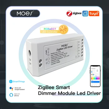 MOES Новый Модуль Интеллектуального Диммера ZigBee 3.0 Swtich RGB CCT для светодиодной ленты Smart Life Tuya App Control с Alexa Echo Goolge Home