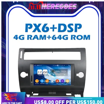 PX6 Автомобильный DVD-плеер DSP Android 10,0 64 ГБ GPS карта RDS Авторадио wifi IPS Bluetooth 5,0 Для Citroen C4 Quatre Triumph 2005-2011