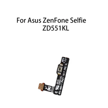 Гибкий кабель кнопки питания для Asus ZenFone Selfie / ZD551KL
