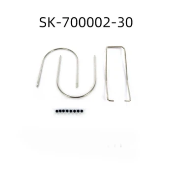 Запасные части для радиоуправляемых мотоциклов SKYRC SR4 SR5 SK-700002-30 хвостовая рама + балансировочный рычаг