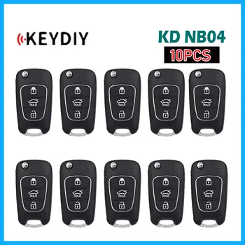 10шт KEYDIY NB04 3 Кнопки Многофункциональный Автомобильный Дистанционный Ключ Серии NB Универсальный Дистанционный Ключ для Hyundai Style KD900 URG200 KD-X2
